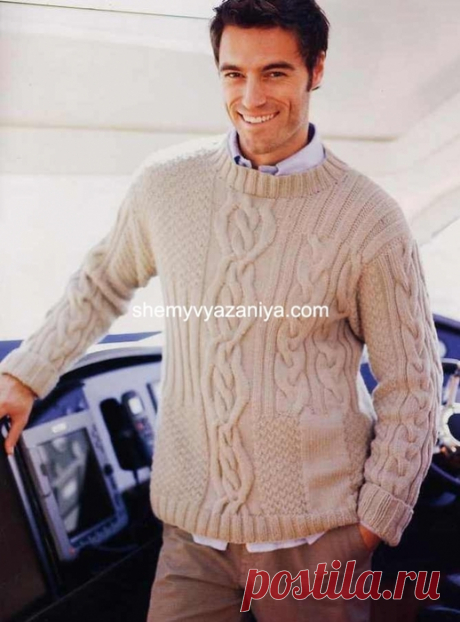Мужской пуловер фантазийным узором