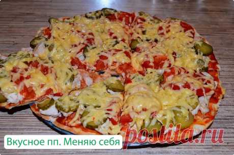 Пицца с курицей. пп-рецепт