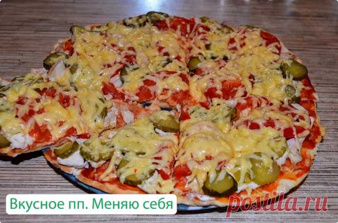 Пицца с курицей. пп-рецепт