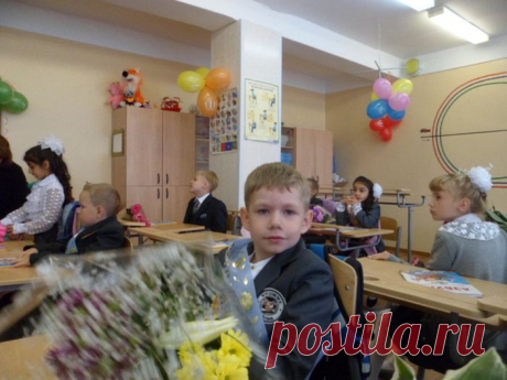 Здравствуй школа, я опять пришла в первый класс