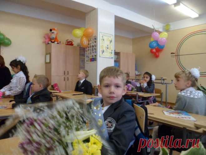 Здравствуй школа, я опять пришла в первый класс