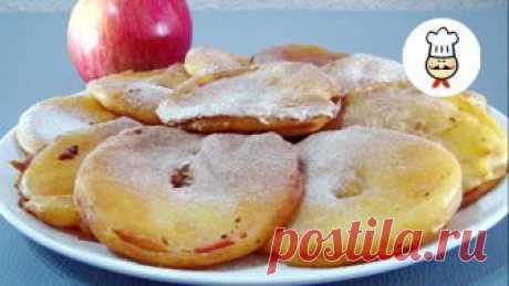 Яблоки в кляре