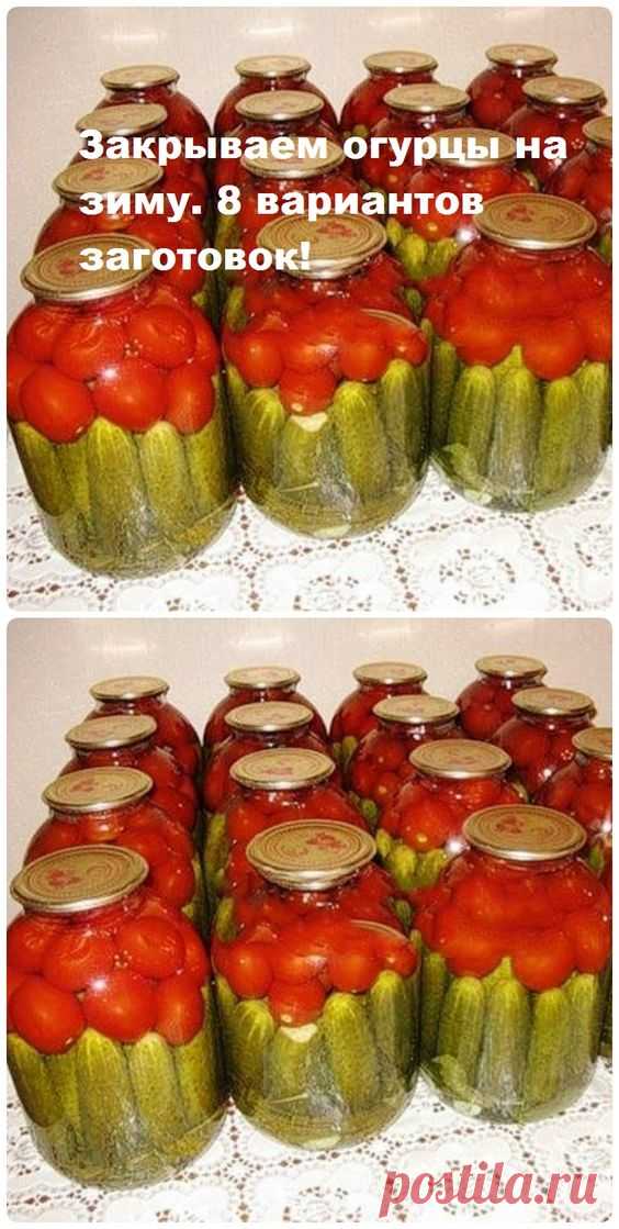 (19) Pinterest