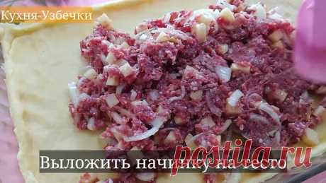 Мука кефир и картоэюшка! Обалденная вкуснятина на столе!!! Мясной пирог