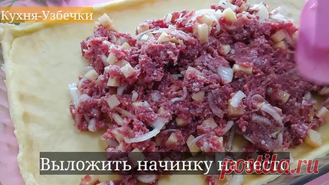 Мука кефир и картоэюшка! Обалденная вкуснятина на столе!!! Мясной пирог