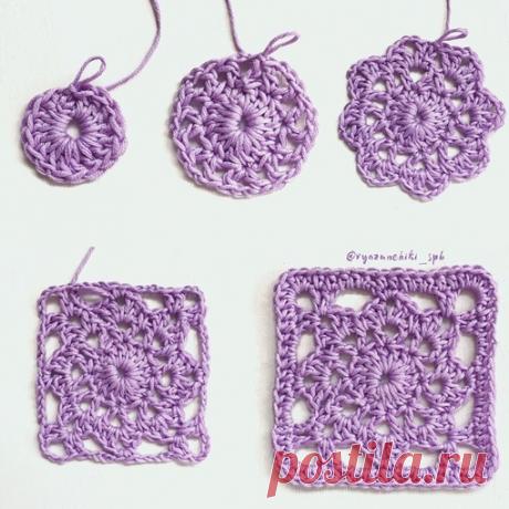 Нравится этот мотив - 3 в 1: круг, цветочек или квадрат.

Выбирай любую часть и вяжи.
⠀

⠀
