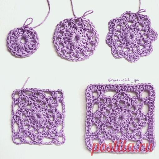 Нравится этот мотив - 3 в 1: круг, цветочек или квадрат.

Выбирай любую часть и вяжи.
⠀

⠀