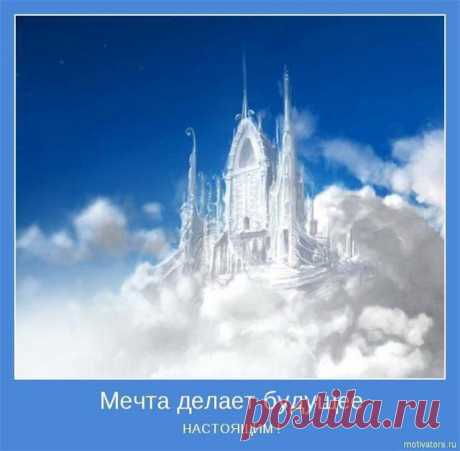 В результате вебинара вы узнаете:
- пути достижения цели
- познакомитесь с новыми видами бизнеса
- получите четкое представление с чего начать
- получите мотивацию на действия
- поймете путь, ведущий к финансовой свободе