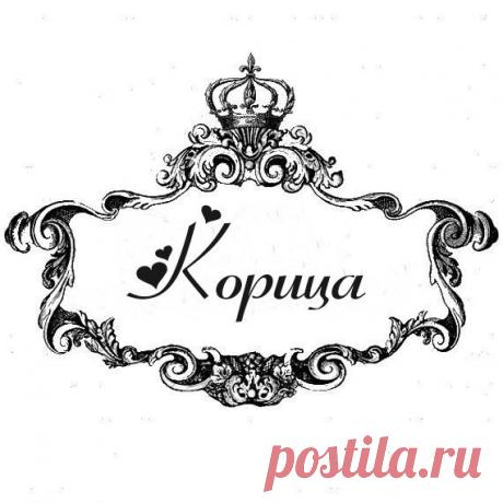 Мои закладки