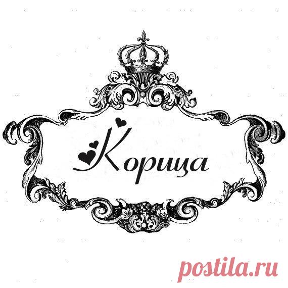 Мои закладки