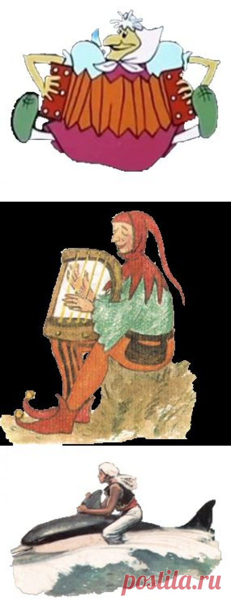 Сказки для детей | Жирафенок