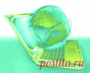 Интернет онлайн