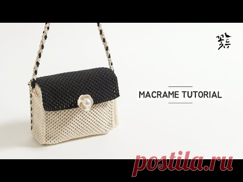 Мастер-класс по сумке макраме