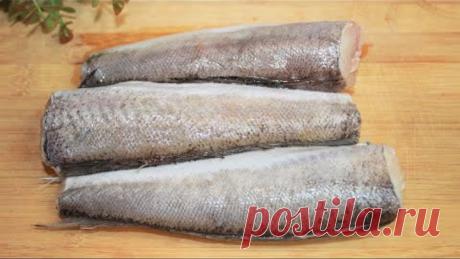 Эта РЫБА просто бесподобна, так нежно и вкусно, что невозможно оторваться.