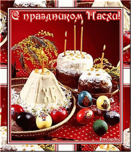 Сегодня слышен колокольный звон...