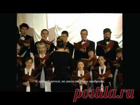 Два хора из цикла &quot;Хоровая тетрадь на стихи Ивана Бунина&quot; (opus 105, 2005). 1. Ириса.  2. Надпись на чаше.  Исполняет муниципальный камерный хор г. Магнитогорска /руководитель Надежда Поспелова/. Запись по трансляции из концертного зала Магнитогорской консерватории с юбилейного авторского вечера Владимира Сидорова 1 октября 2006 года.