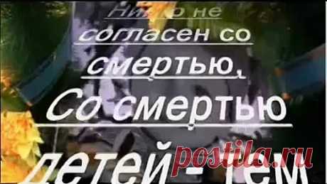 (45) Одноклассники