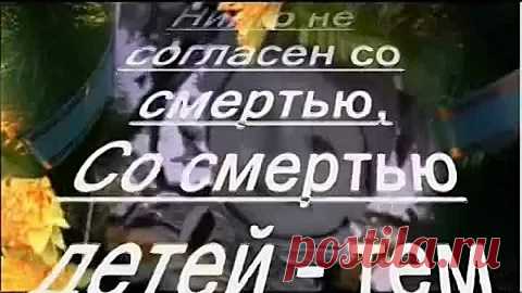 (45) Одноклассники