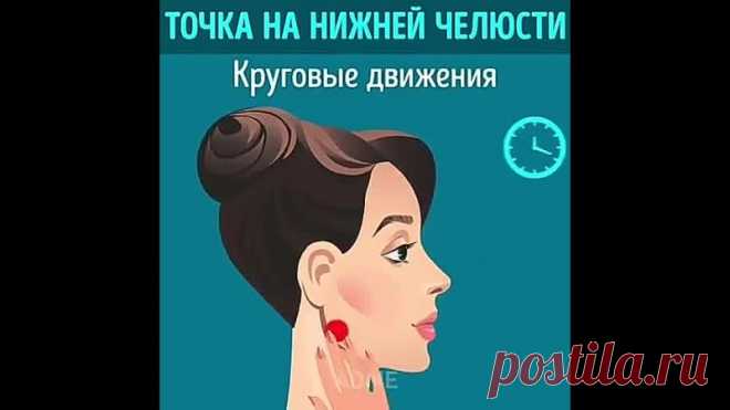 Запись на стене Крутые лайфхаки по упражнениям от бессонницы, делюсь с ВамиНа заметку!
