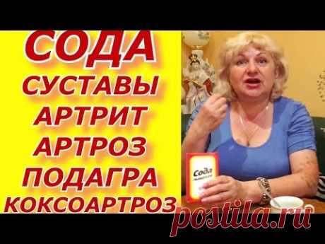 Ориентировочные сроки временной нетрудоспособности при наиболее распространенных заболеваниях и травмах (в соответствии с мкб-10) письмо ФСС РФ от 01-09-2000 02-1810-5766 (вместе с ориентировочные сроки временной нетрудоспособности при наиболее распространенных заболеваниях и травмах (в соответствии с мкб-10)) (2019)   ОРИЕНТИРОВОЧНЫЕ СРОКИ ВРЕМЕННОЙ НЕТРУДОСПОСОБНОСТИ ПРИ НАИБОЛЕЕ РАСПРОСТРАНЕННЫХ ЗАБОЛЕВАНИЯХ И ТРАВМАХ (В СООТВЕТСТВИИ С МКБ-10)