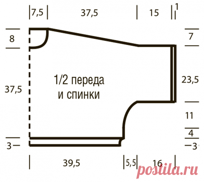 Свитер с цельновязанными рукавами - схема вязания спицами. Вяжем Свитеры на Verena.ru