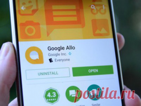 Google Allo преодолел отметку в 5 миллионов загрузок в Google Play На прошлой неделе компания Google выпустила мессенджер Allo с интегрированным цифровым помощником Google Assistant. Приложение очень быстро набрало популярность и всего за два дня заняло первую строчку в рейтинге самых популярных бесплатных программ в Google Play. Но, как и в случае с другим недавно запущенным сервисом Google Duo, новый мессенджер от Google начал так же быстро терять популярность и уже находится на восьмом…