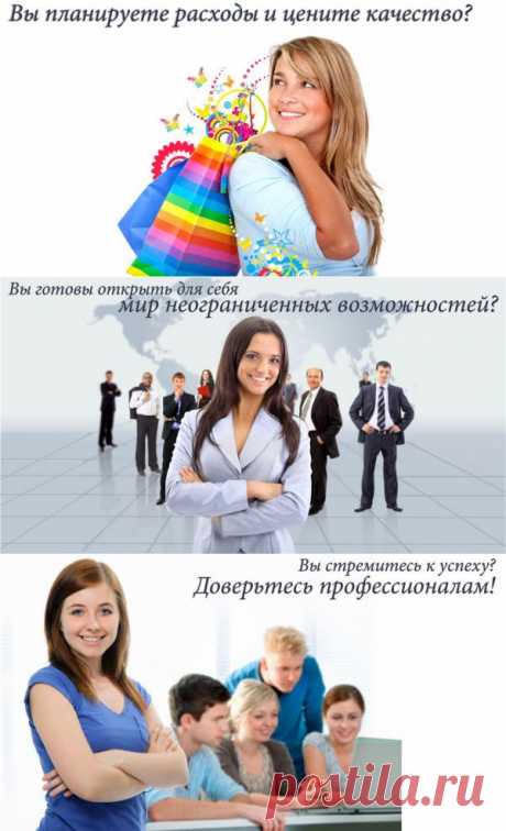 InterBeaute - бизнес-центр компании TianDe, косметика, TianDeInterBeaute