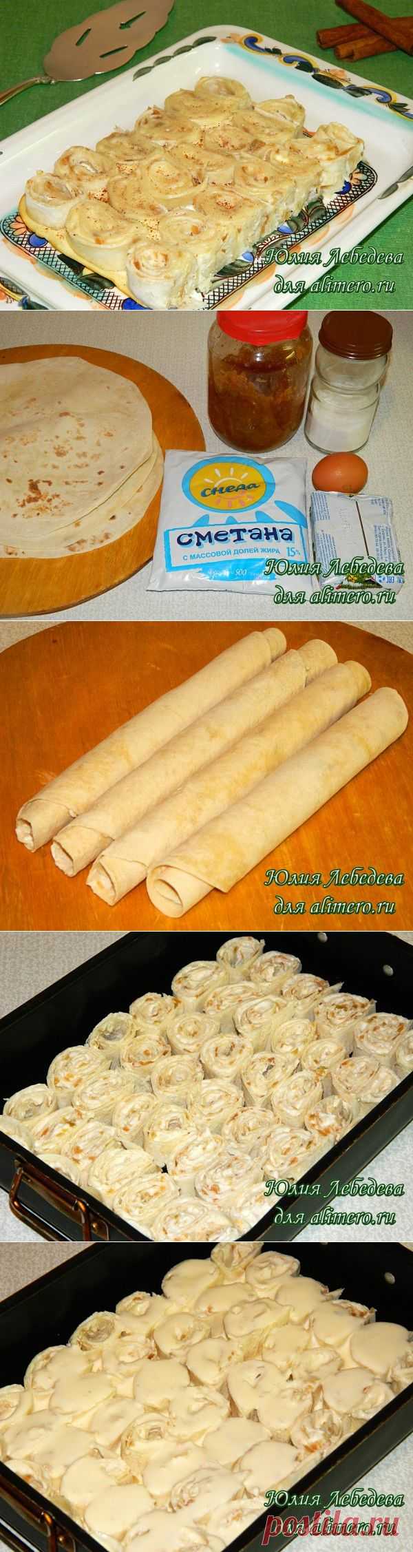 Творожная запеканка из лавашей