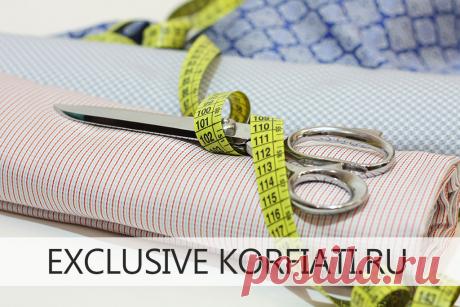 Как правильно разложить выкройку на ткани - А. Корфиати