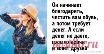 Я путешествую 10 лет и хочу рассказать про мелочи, которые могут испортить любую поездку За 10 лет путешествий я посетила больше 26 стран и 106 городов. Была в переполненных туристических центрах, взбиралась на вершину вулкана Этна, ездила по румынскому серпантину и попадала в шторм в Индийском океане. За это время я поняла, что, куда бы вы ни поехали, всюду могут произойти неприятные ситуации, которые можно было избежать.