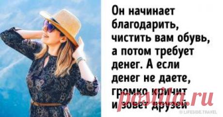 Я путешествую 10 лет и хочу рассказать про мелочи, которые могут испортить любую поездку За 10 лет путешествий я посетила больше 26 стран и 106 городов. Была в переполненных туристических центрах, взбиралась на вершину вулкана Этна, ездила по румынскому серпантину и попадала в шторм в Индийском океане. За это время я поняла, что, куда бы вы ни поехали, всюду могут произойти неприятные ситуации, которые можно было избежать.