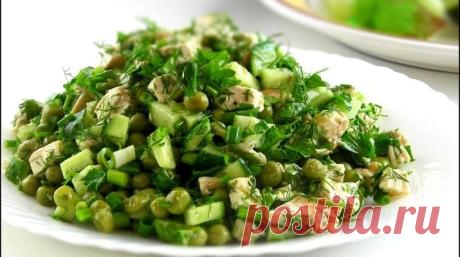 Очень вкусный салат с курицей «Елисейские поля» Яркий, сочный, вкусный и такой по-настоящему летний! Нереальный салатик. Обязательно сохраните себе рецепт, чтобы не потерять этот шедевр.