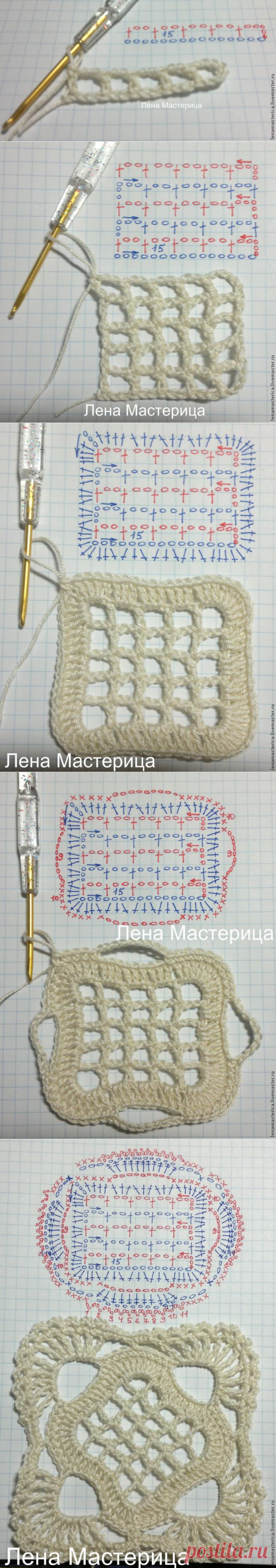 Прогоняем прочь хандру: вязание квадратного мотива | Своими руками