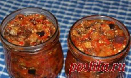 БАКЛАЖАНЫ С ПЕРЦЕМ НА ЗИМУ — СОКРОВИЩЕ ГРУЗИНСКОЙ КУХНИ