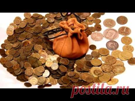 Чтобы деньги липли к рукам