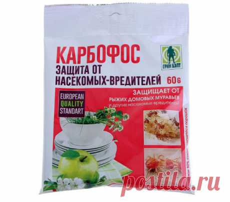 Как применять карбофос в саду? Дозировка и отзывы Основным действующим веществом препарата является фосфорорганическое соединение малатион. Он является одним из немногих средств, разрешенных для применения в садах. Карбофос относится к категории инсектицидов. Он обладает неприятным запахом...