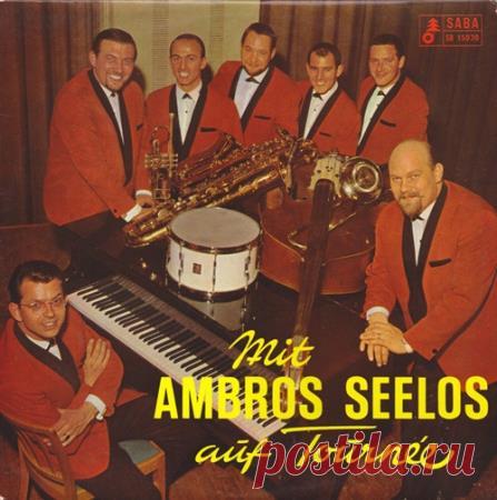 Orсhеstеr Ambrоs Sееlоs - Instrumental Highlights (2021) Амброс Зеелос - немецкий композитор, певец, аранжировщик, дирижер, чья музыкальная карьера длилась с 1950-х по 2000-е годы. Получил музыкальное образование в институте классической музыки в Мюнхене. Его музыкальные произведения знакомы нам по многим фильмам того времени.Категория: AlbumИсполнитель: