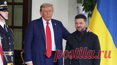 Дмитрук: Зеленский пытается понравиться Трампу, чтобы отсрочить крах. Владимир Зеленский в ходе визита в Белый дом пытался понравиться лидеру Соединённых Штатов Дональду Трампу, чтобы отсрочить свой политический крах. Читать далее