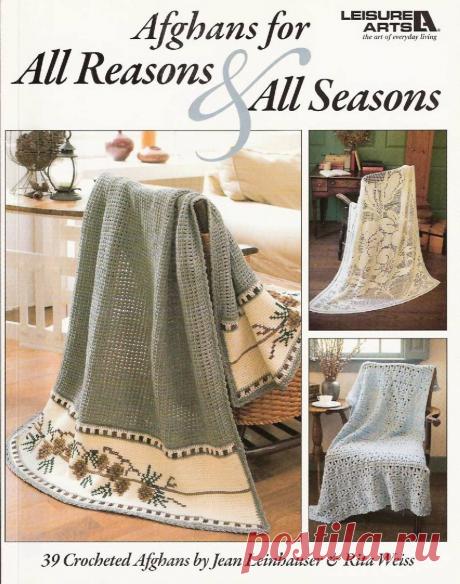 Afghans For All Seasons and All Reasons