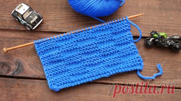 Простой мужской узор спицами