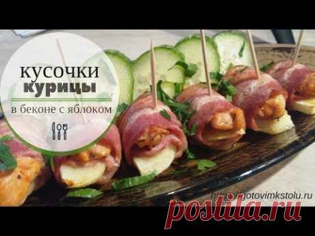 Нежнейшие и сочные куриные рулетики