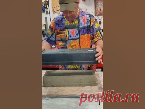 горшок из куличика #diy #art #craft