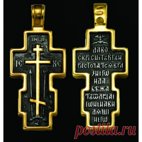 Я не был с богом (Федор Беляев) / Проза.ру