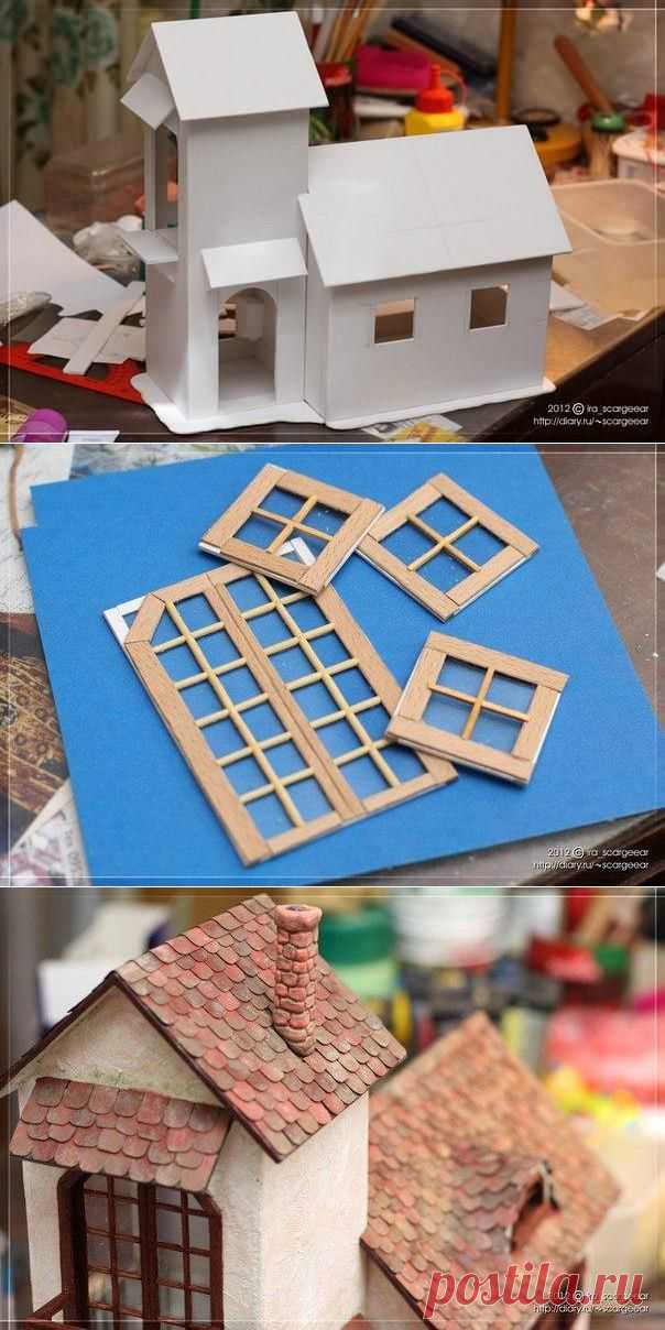 Очаровательный домик из картона. Мастер-класс.