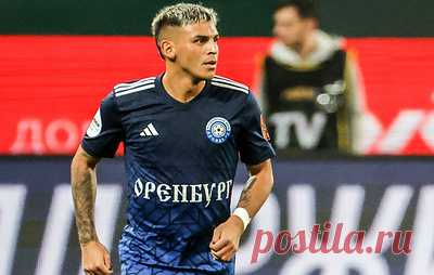 "Оренбург" готов продать футболиста Веру в "Локомотив" менее чем за €5 млн. Спортивный директор "Оренбурга" Дмитрий Андреев заявил, что к аргентинцу также есть интерес из Европы и Саудовской Аравии