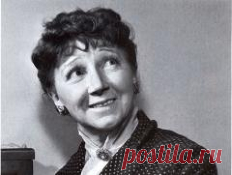 1 апреля в 1991 году умерла Рина Зеленая-АКТРИСА-ПЕВИЦА-СЦЕНАРИСТ
