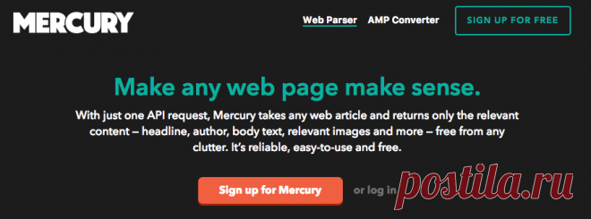 Mercury Web Parser by Postlight