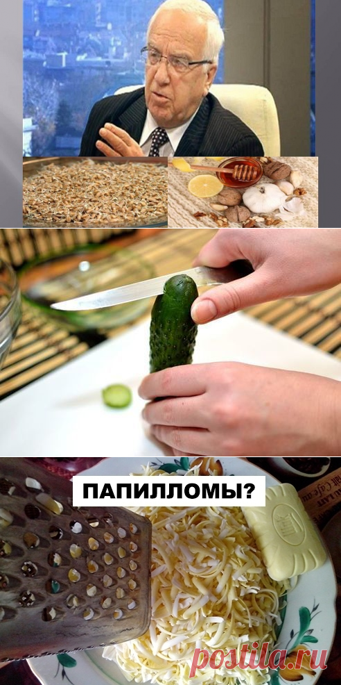 Русский ученый рассказал о самом мощном самодельном средстве от рака - 4 ст.л. в день, и вы «свободны»от рака!