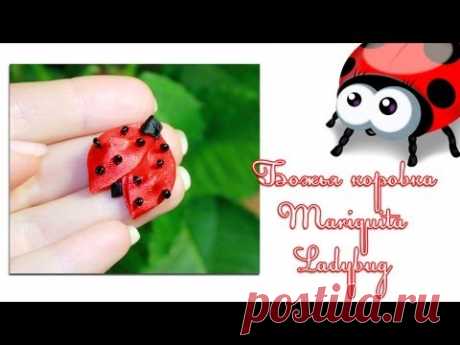 Мастер класс &quot;Божья коровка Канзаши&quot; / Ladybug Kanzashi / Mariquita Kanzashi - YouTube