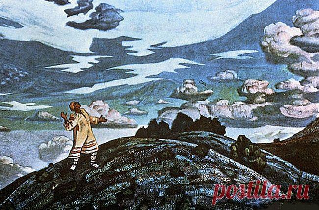 рерих человечьи праотцы: 1 тыс изображений найдено в Яндекс.Картинках